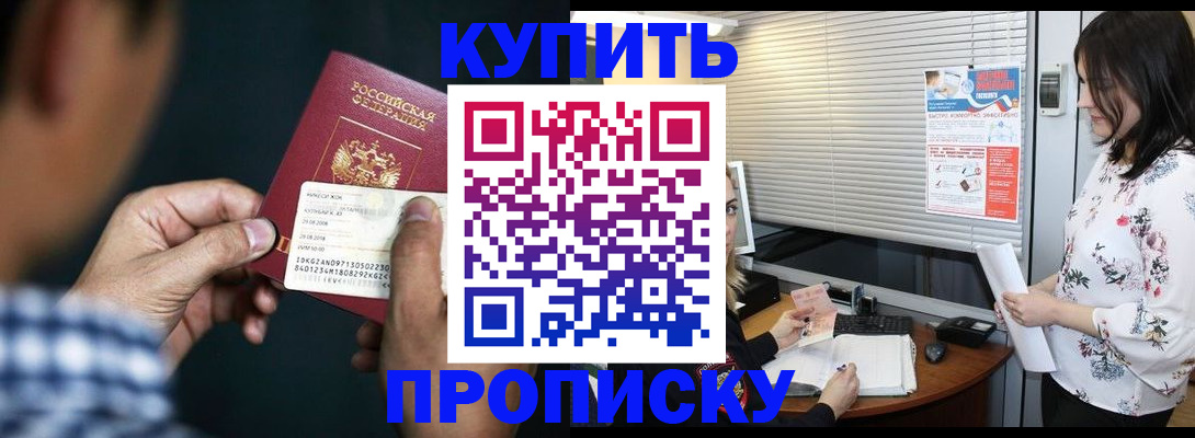 форма 3 в Волосово
